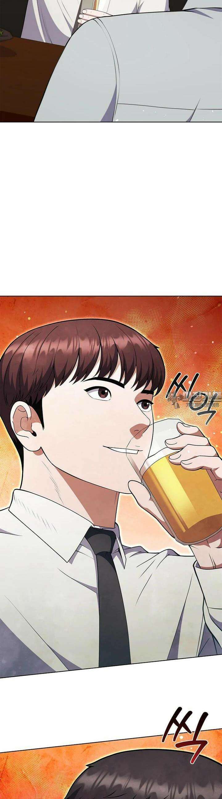 난 할 수 있어 76화 42