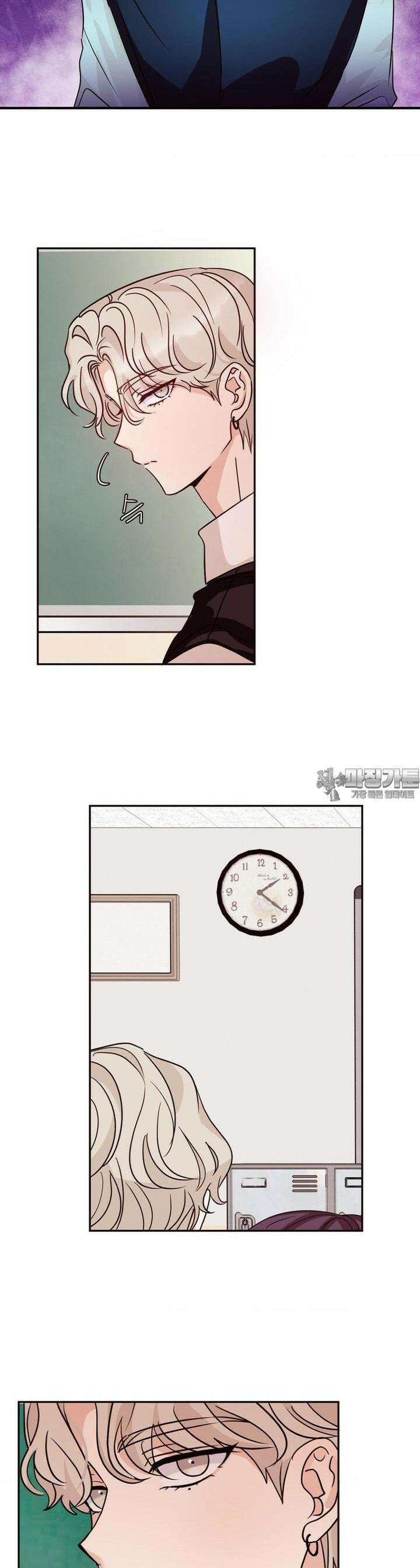 타의적 로맨스 1화 20