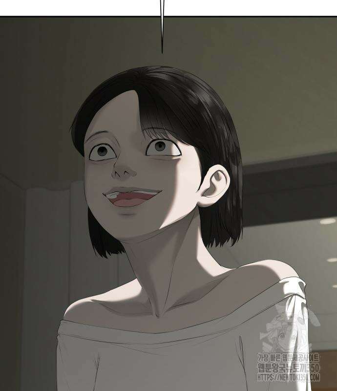 내 여자친구는 21화 27