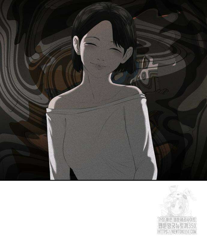 내 여자친구는 21화 36
