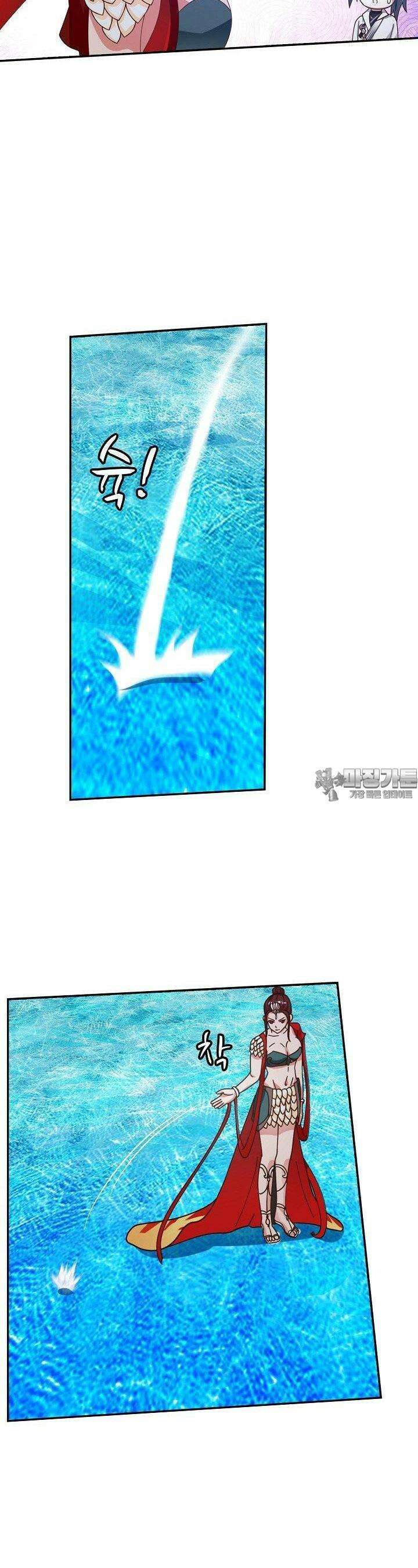 무련전봉 1353화 4