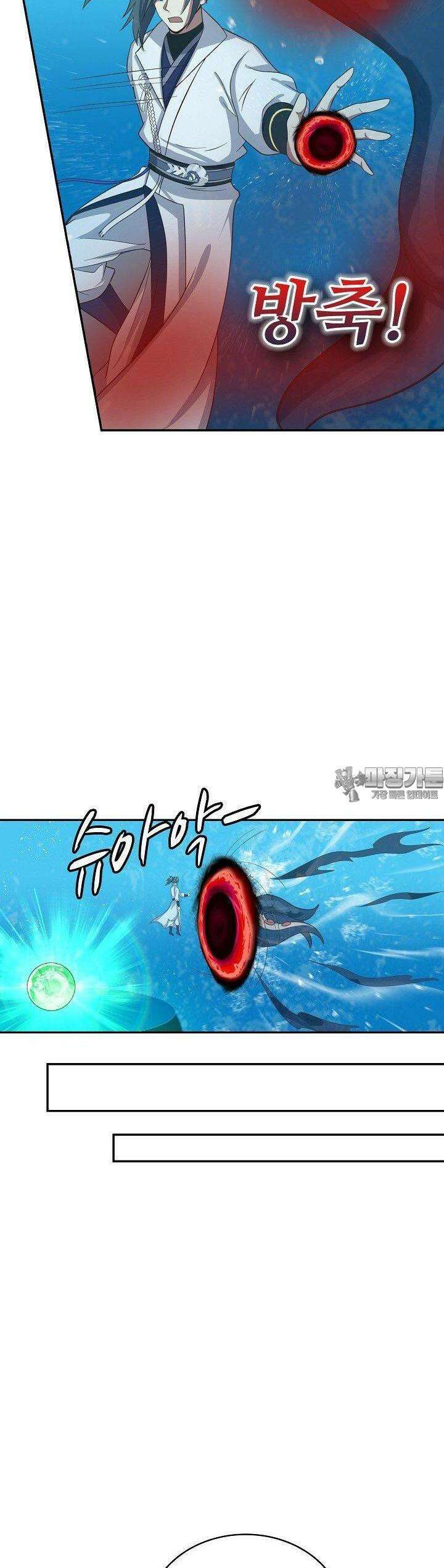 무련전봉 1353화 27