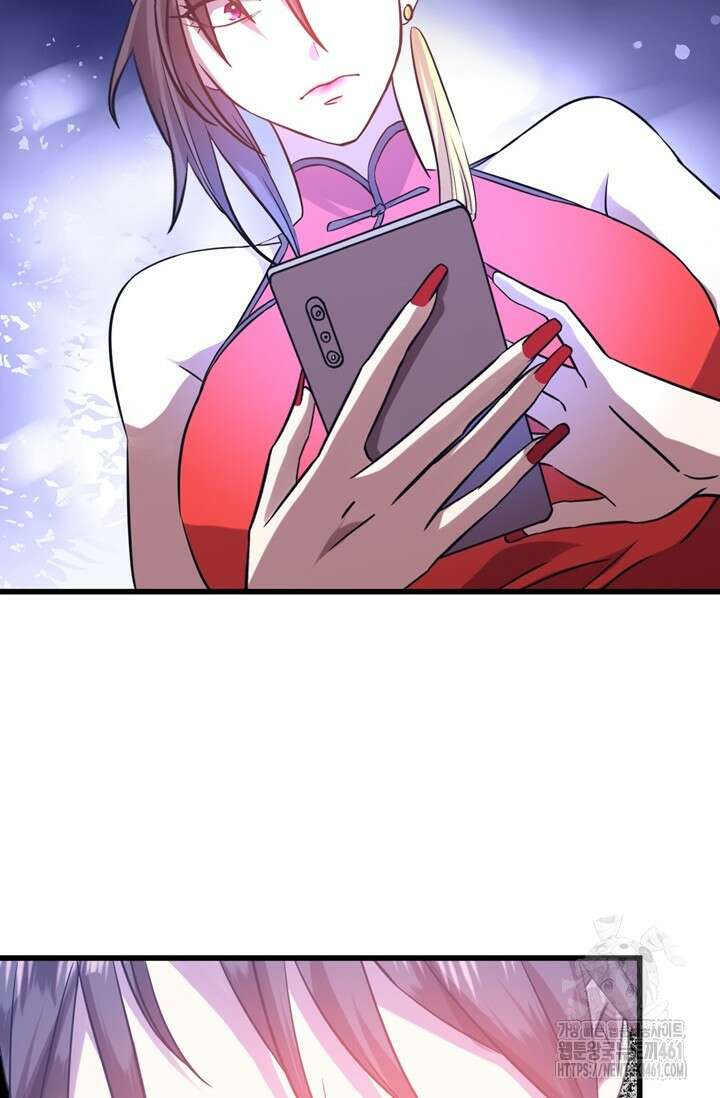 만년 후 미래에서 레벨업 116화 81