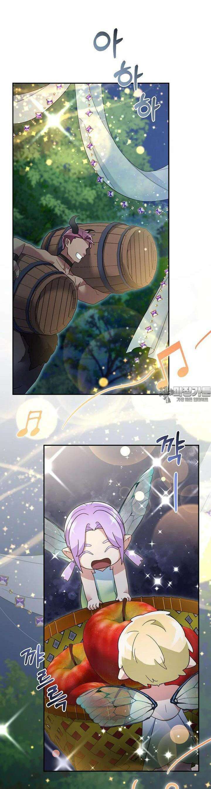 뉴비가 너무 강함 114화 22