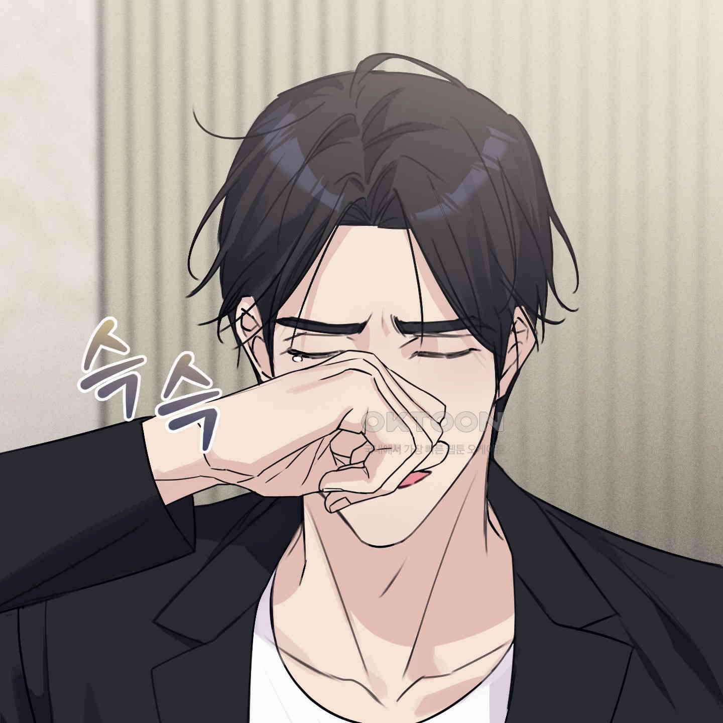 해와 달의 공생관계 29화 36