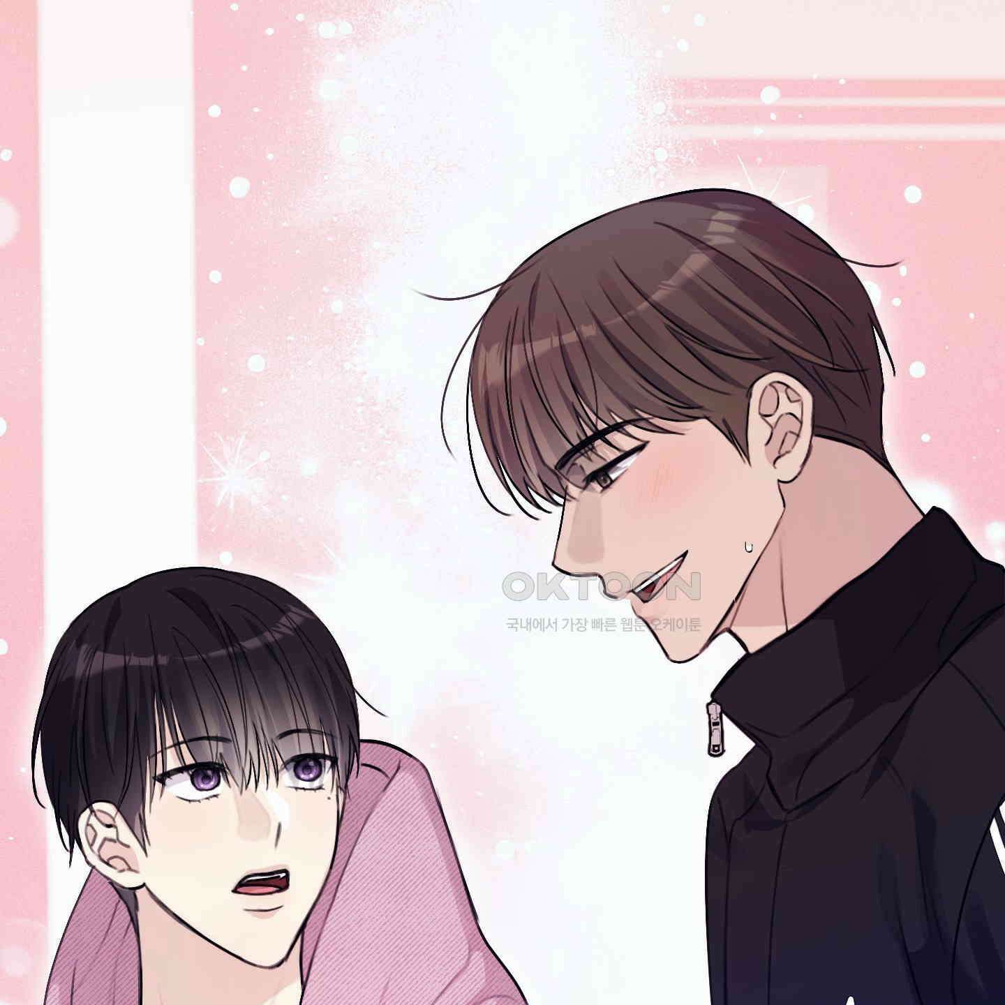해와 달의 공생관계 29화 178