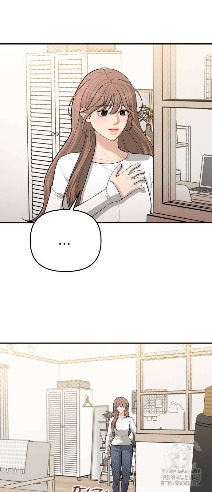 러브 인 바디 21화 6