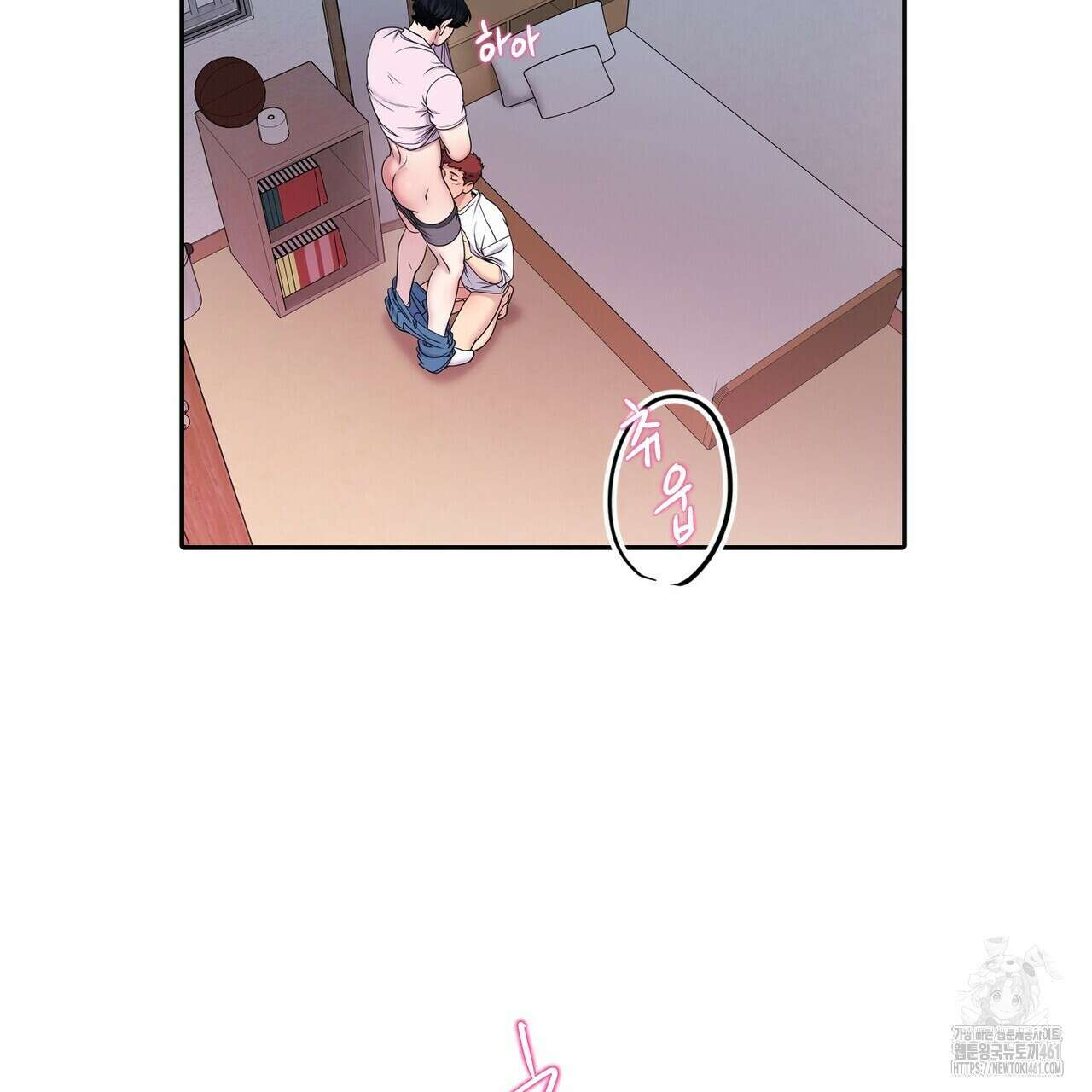 파이트 클럽 22화 2