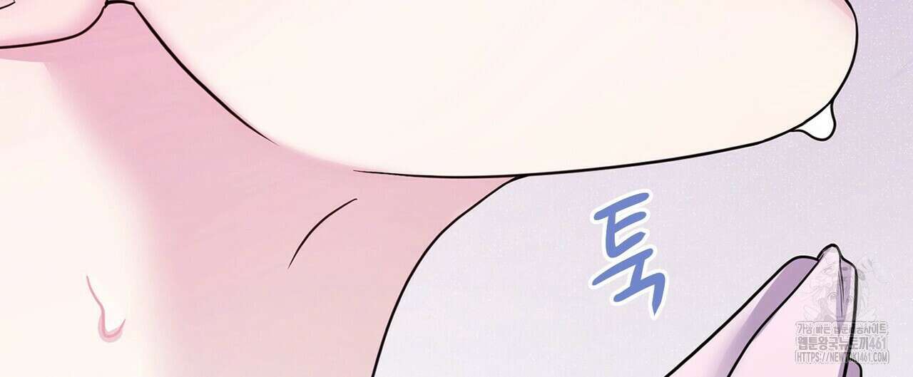 파이트 클럽 22화 20