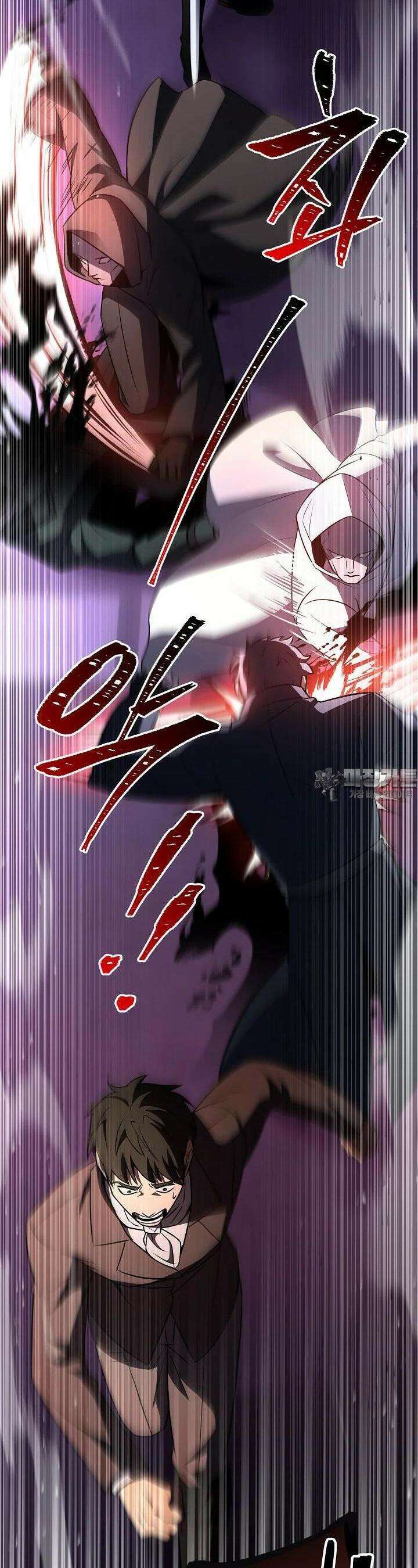 역대급 창기사의 회귀 140화 5