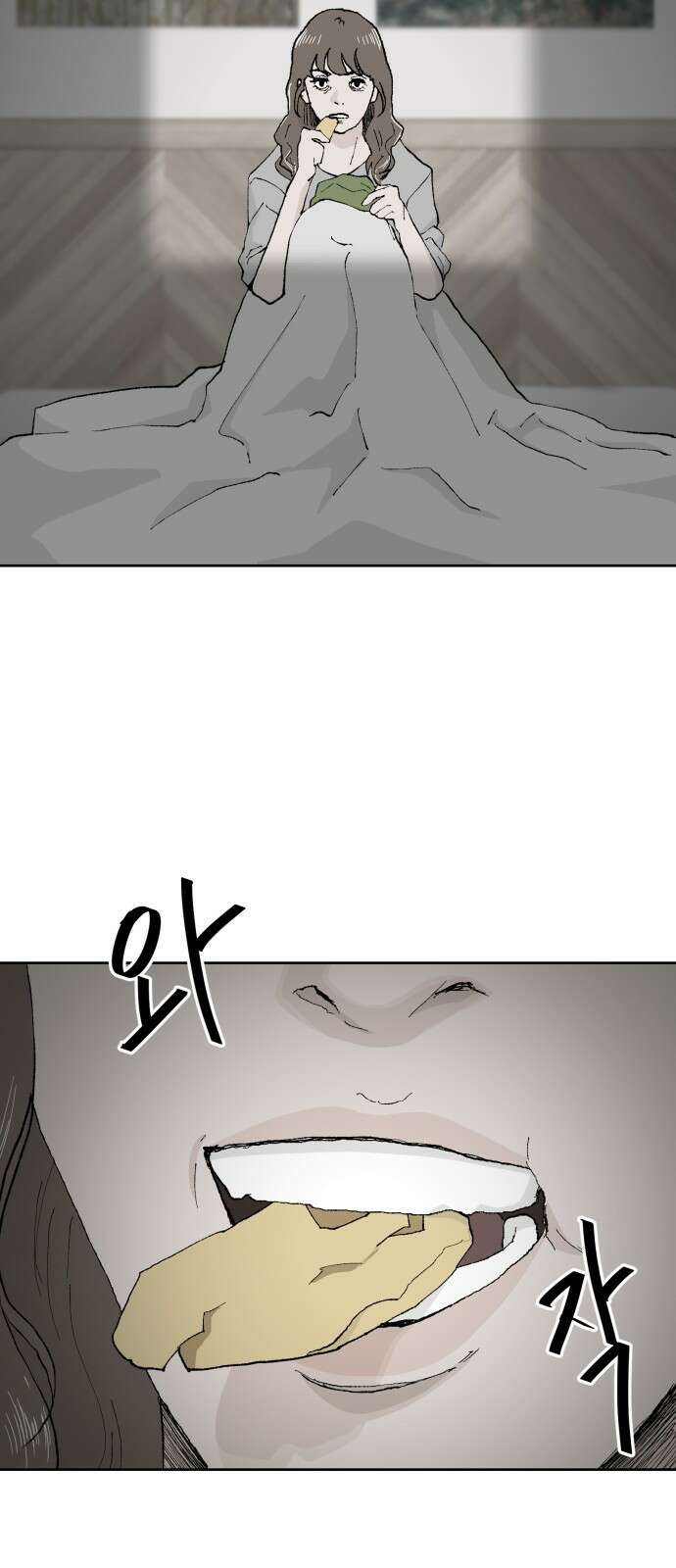 부동산이 없는 자에게 치명적인 34화 6