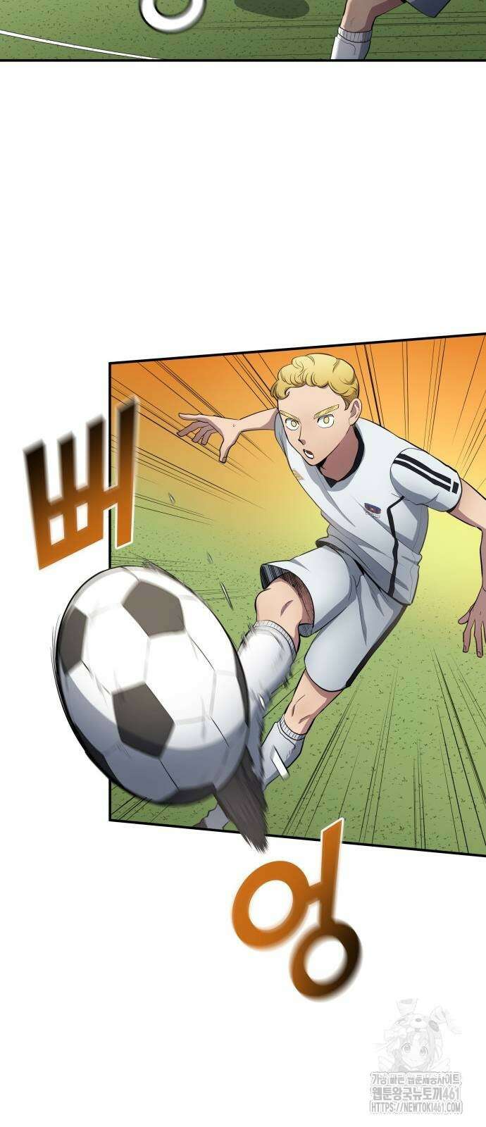 축구재능 다 내꺼 72화 8