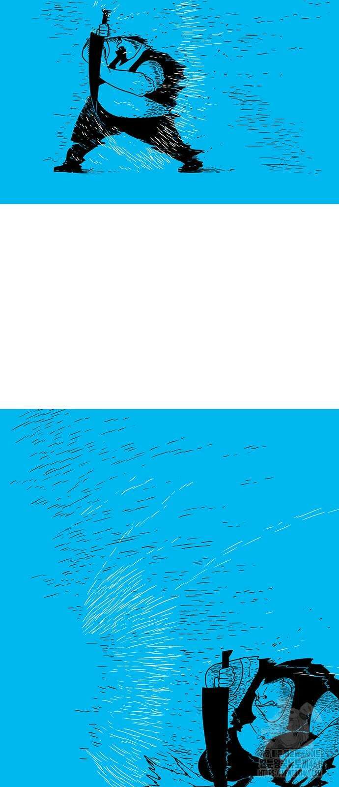 그레이마크 11화 9