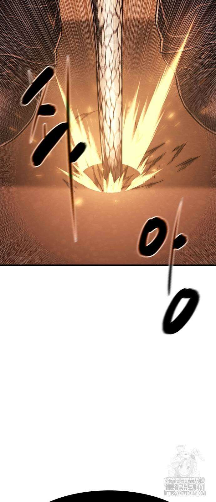 먹뀌싸 41화 34