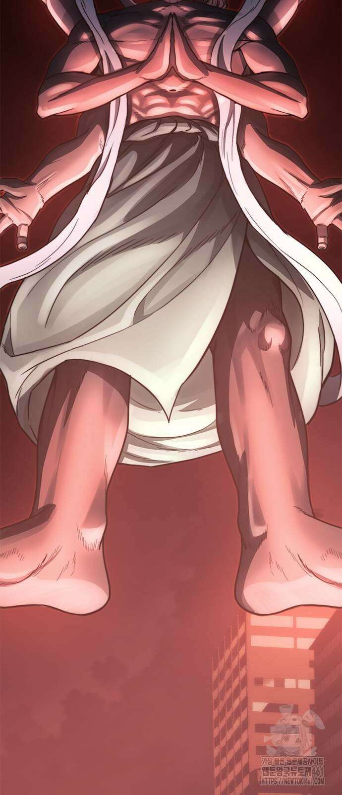 먹뀌싸 41화 59