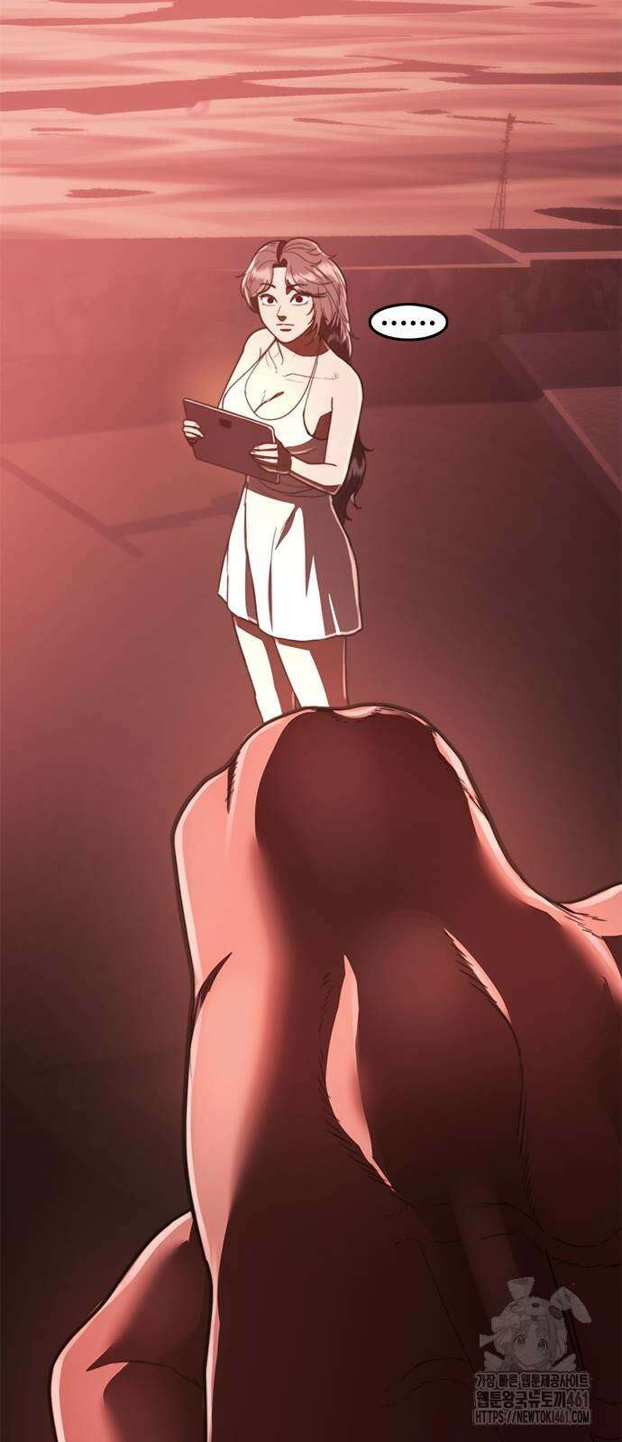 먹뀌싸 41화 100