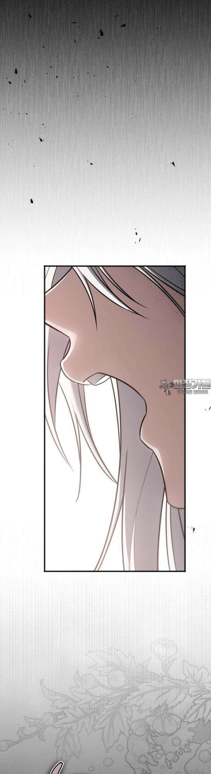무영도 4화 6