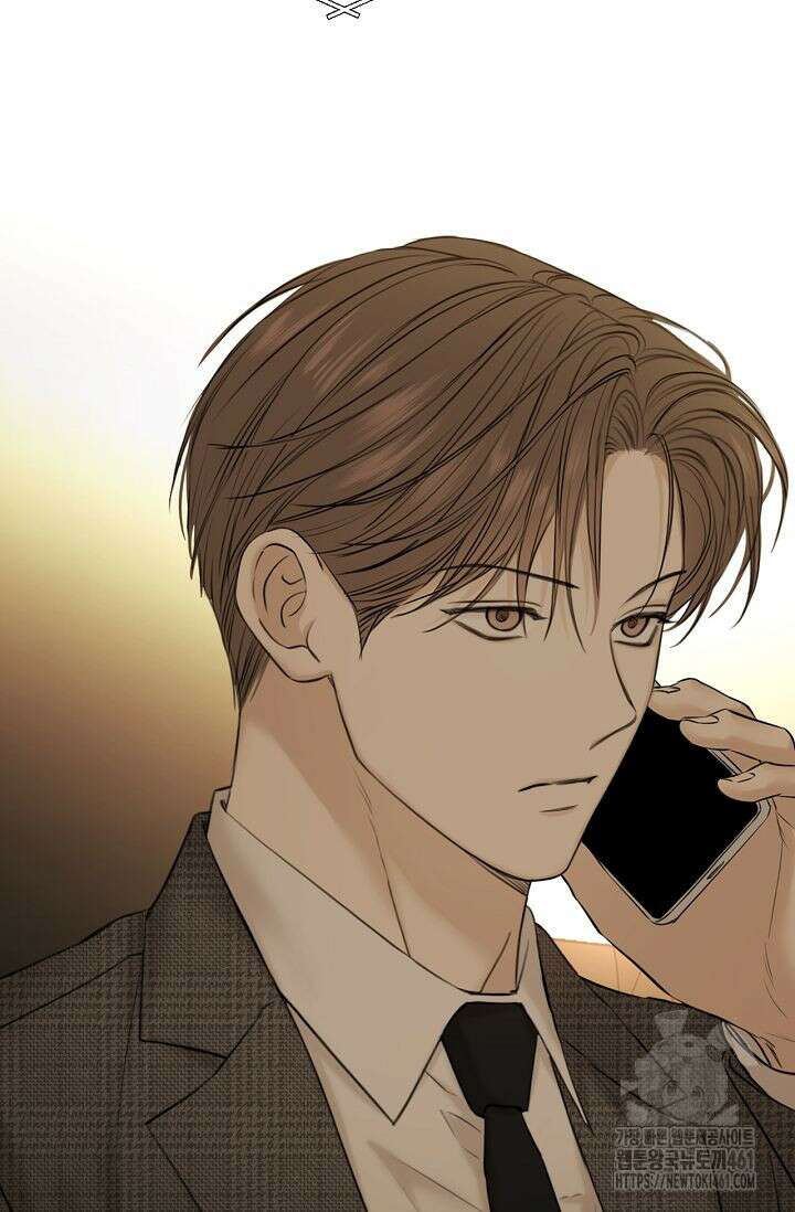 그저 여명일 뿐 44화 15