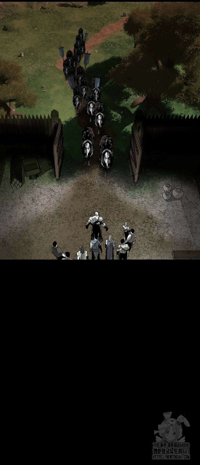 주인공이 힘을 숨김 53화 23