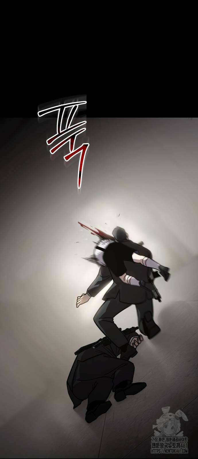 소년법칙 15화 21
