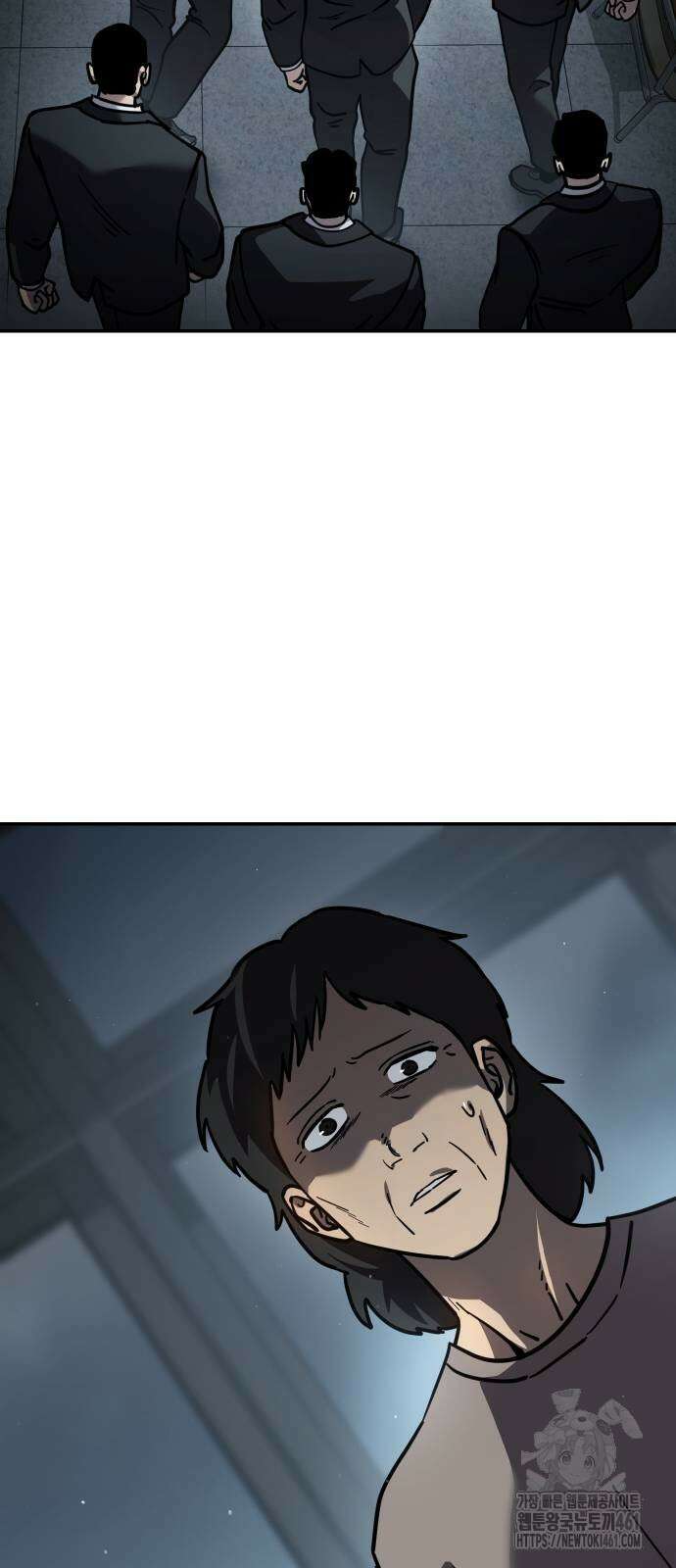 소년법칙 17화 15