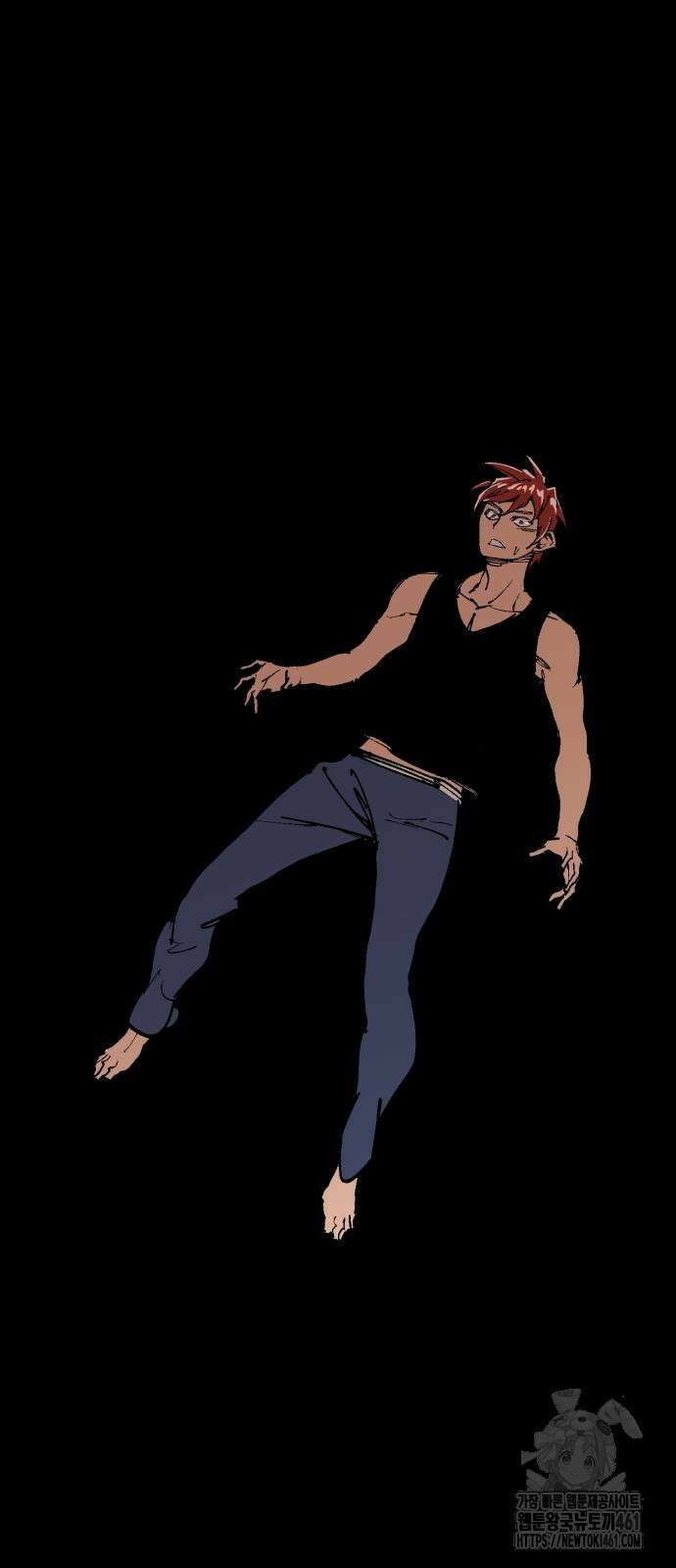 죽여야 산다 26화 10
