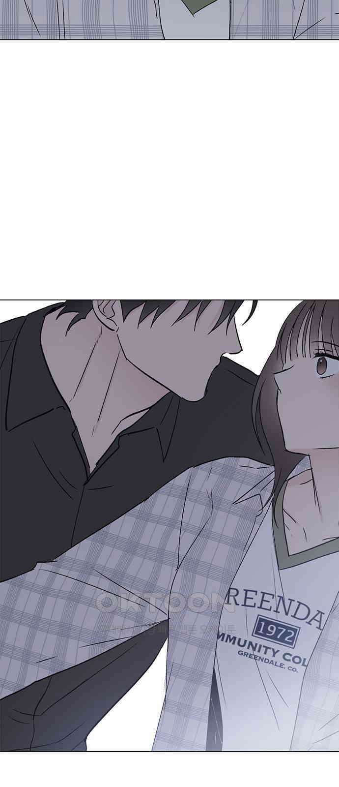 사랑, 그거 어떻게 하는 건데 33화 3