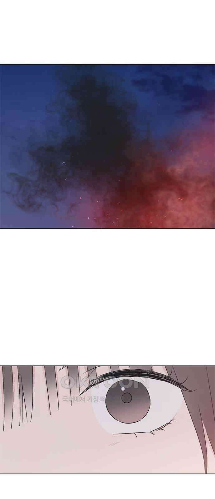 사랑, 그거 어떻게 하는 건데 33화 72