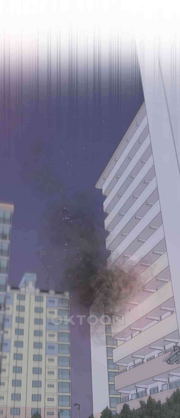 사랑, 그거 어떻게 하는 건데 33화 75