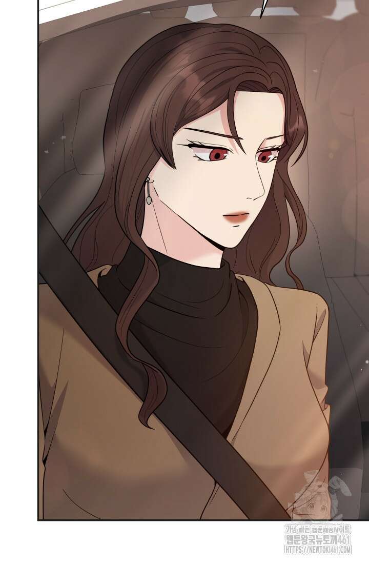 기적의 물리치료사 66화 6