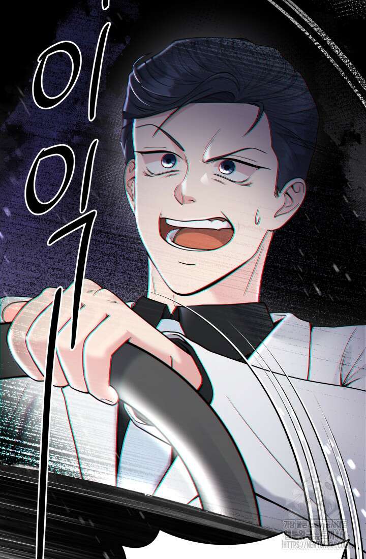 기적의 물리치료사 66화 22