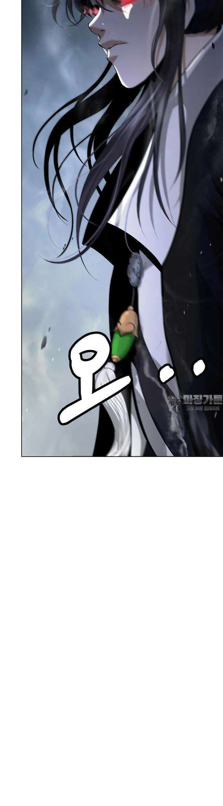 낭선기환담 171화 3