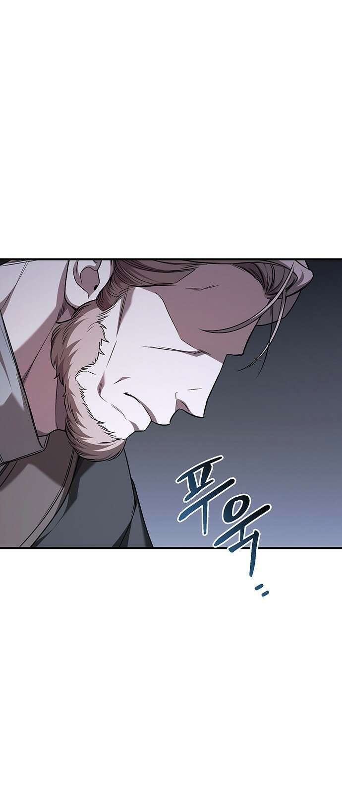 황후를 훔친 이는 누구인가 65화 50
