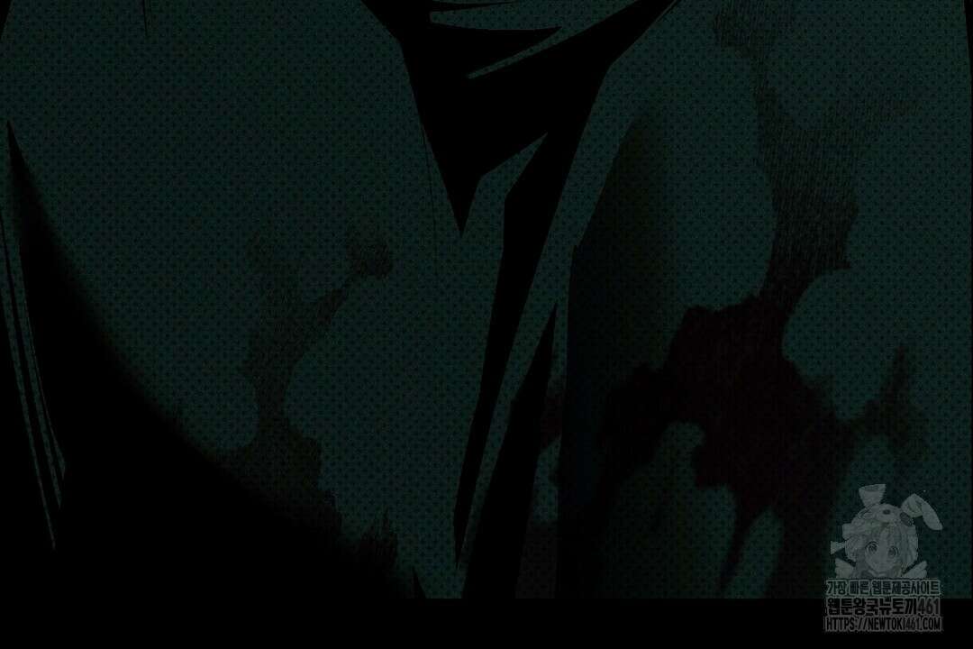 녹색전상 : 몽리 37화 6