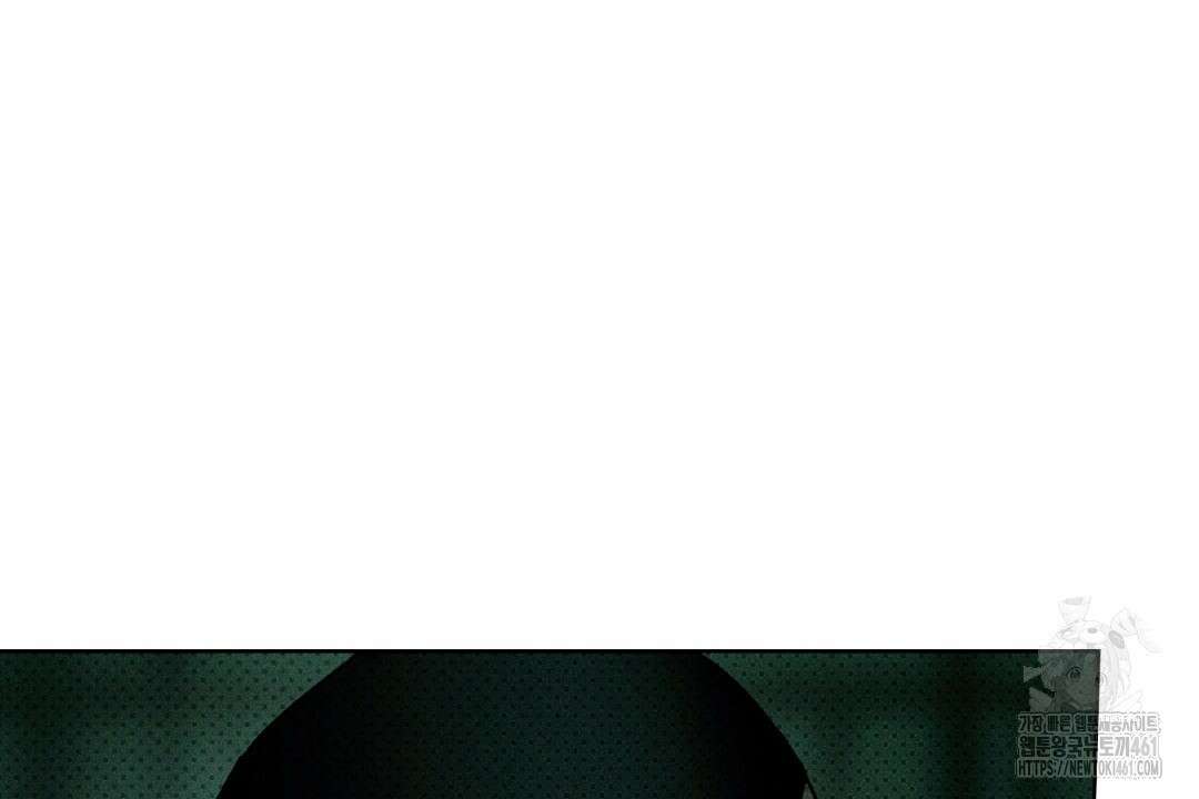 녹색전상 : 몽리 37화 10