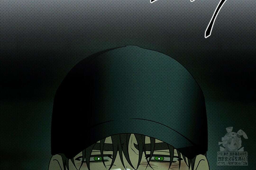 녹색전상 : 몽리 37화 14
