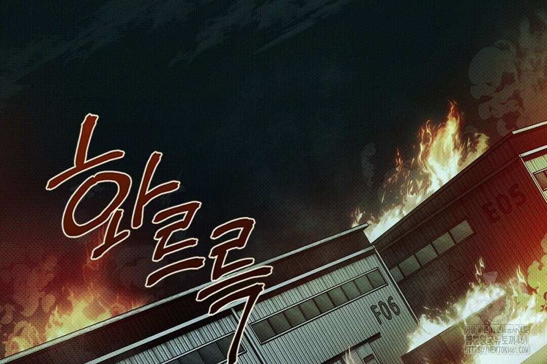 녹색전상 : 몽리 37화 24
