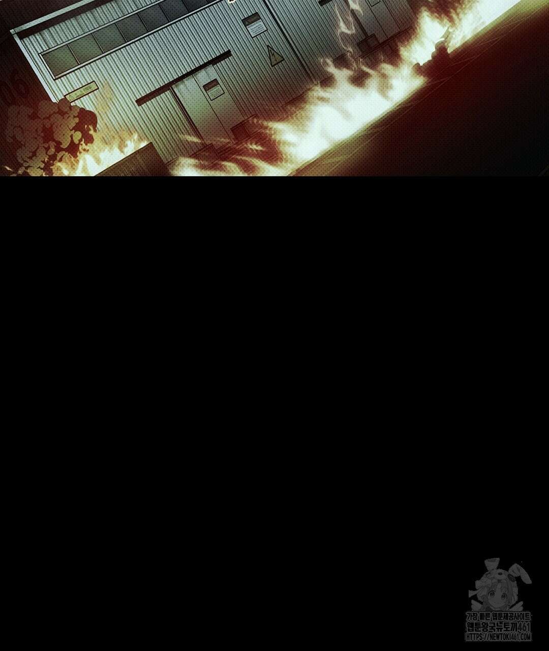 녹색전상 : 몽리 37화 25