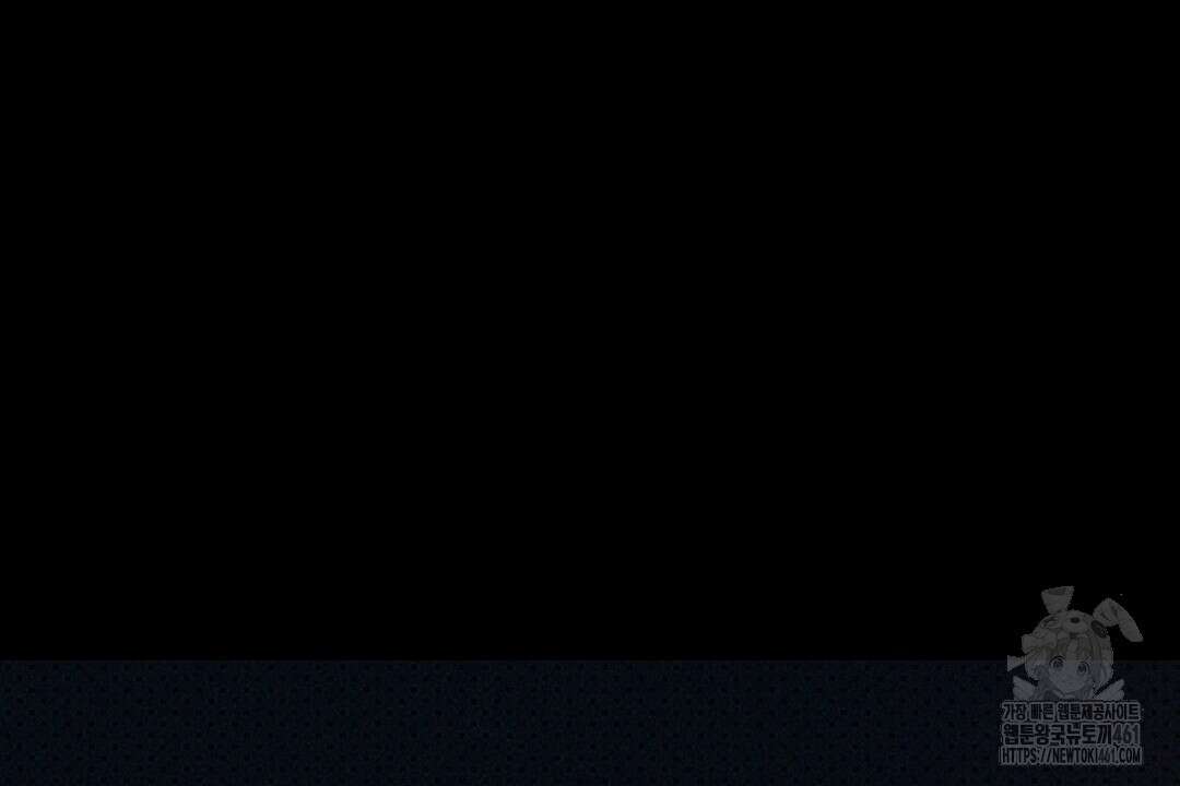 녹색전상 : 몽리 37화 30