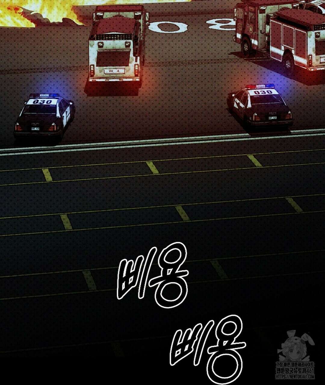 녹색전상 : 몽리 37화 33