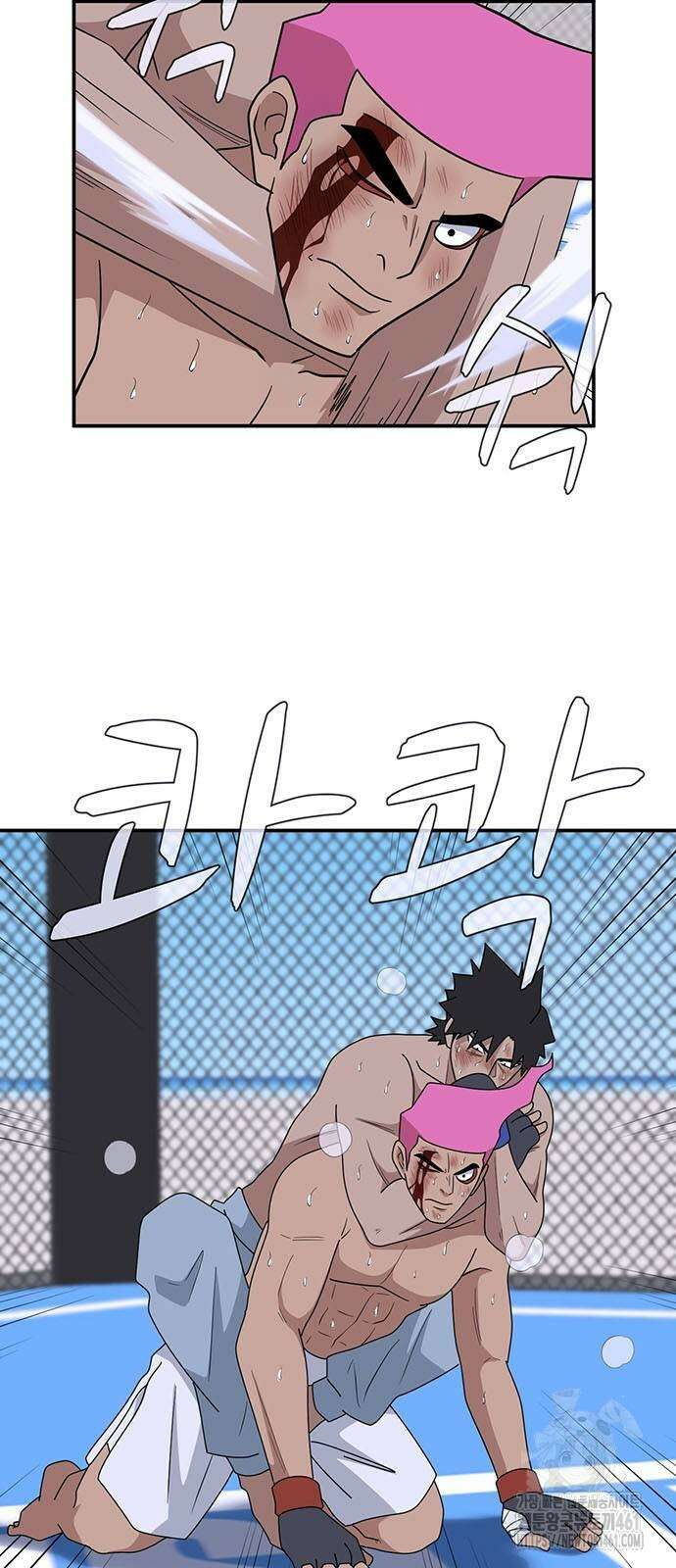 게임의 법칙 114화 8