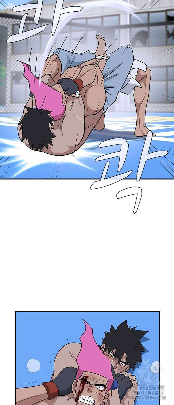 게임의 법칙 114화 11