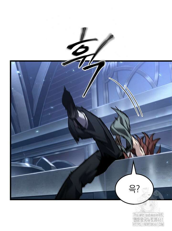 픽 미 업! 115화 6