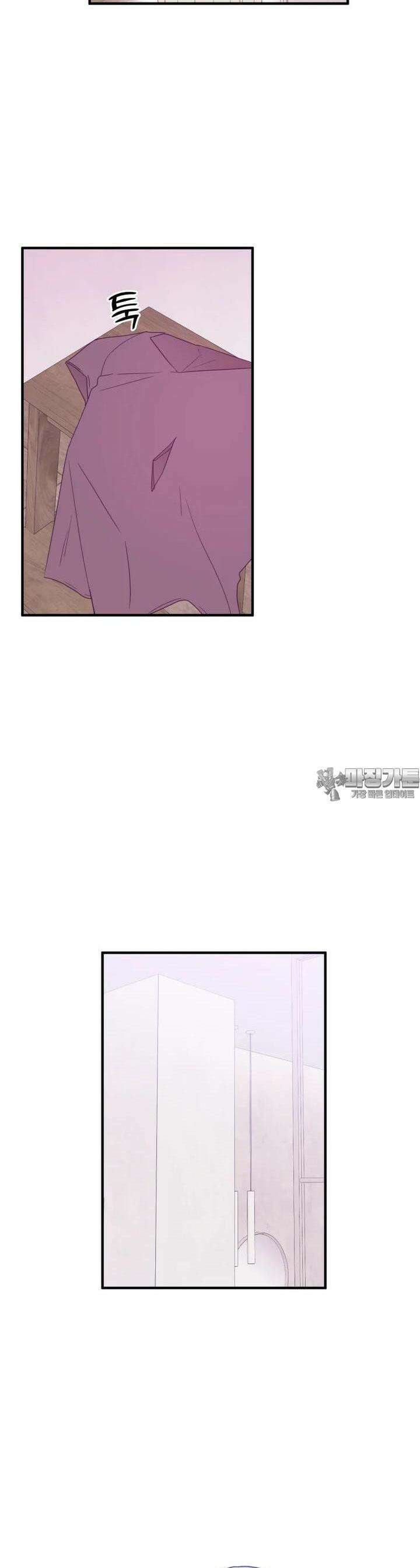 가엾은 캄비온 14화 3