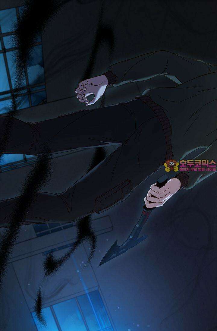 러브 키치 크런치 13화 1