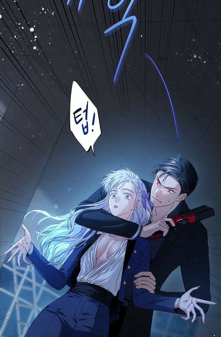러브 키치 크런치 13화 17