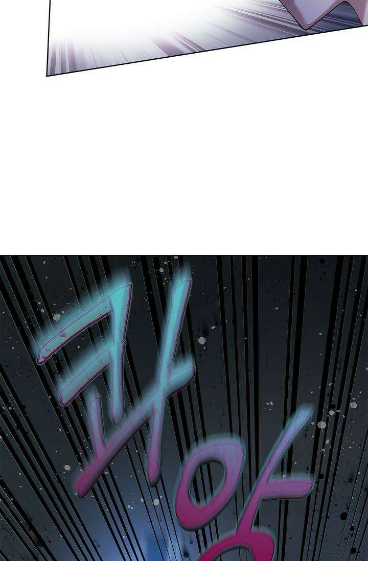 러브 키치 크런치 13화 22