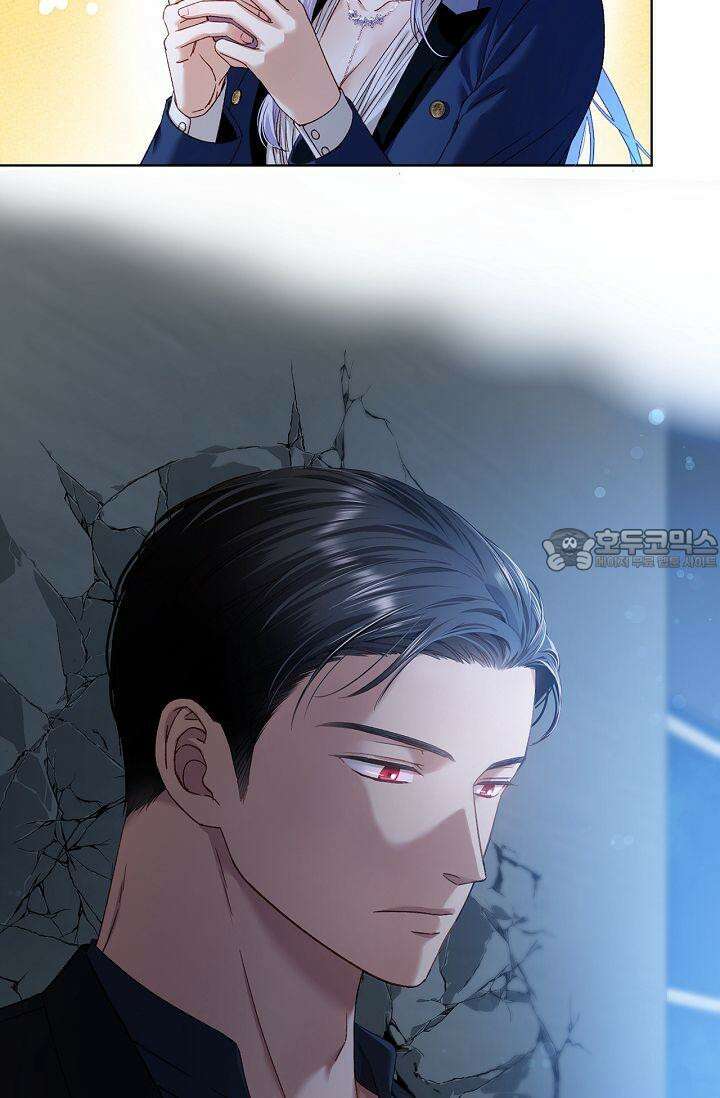 러브 키치 크런치 13화 51