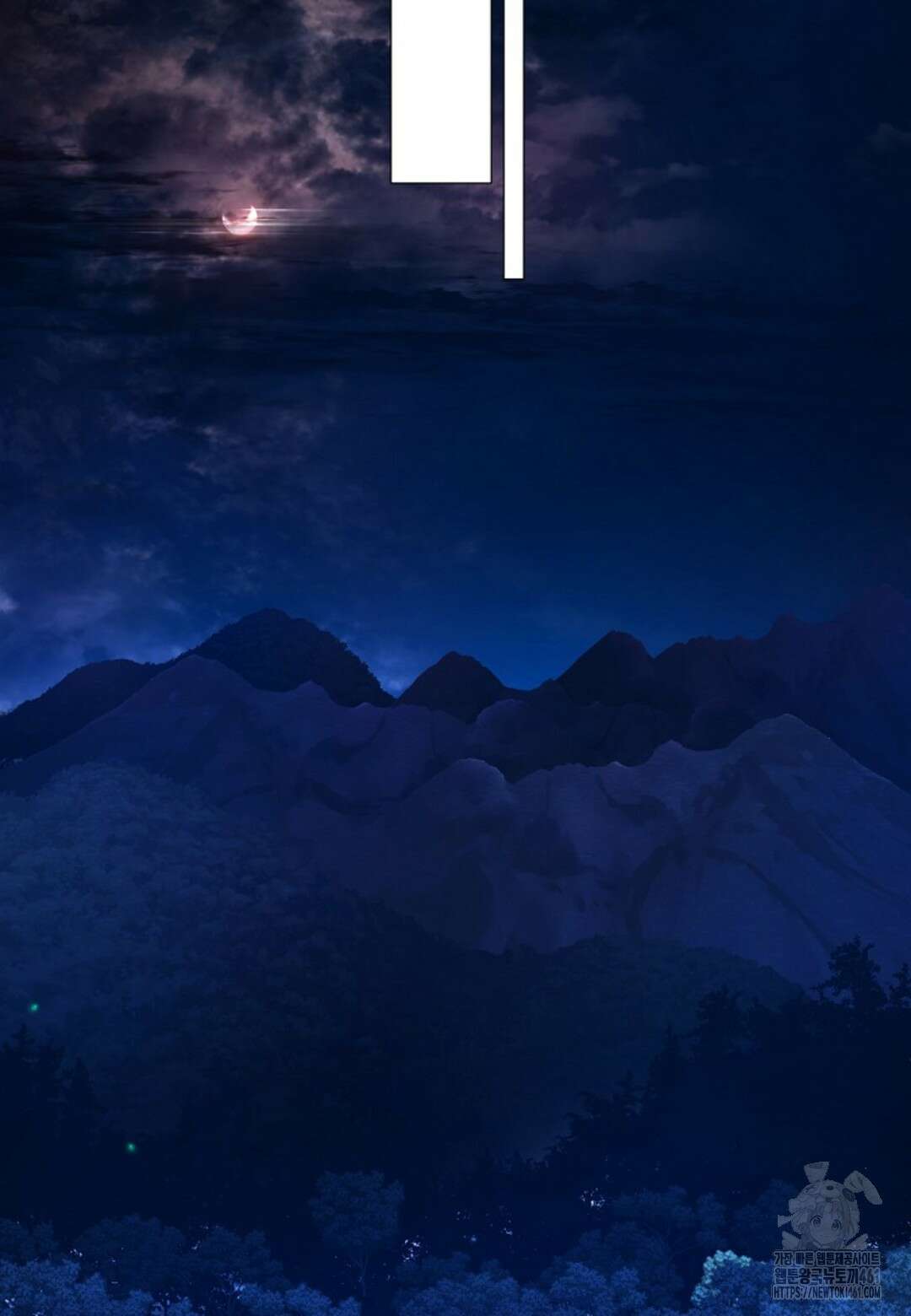 열락의 덫 2화 51