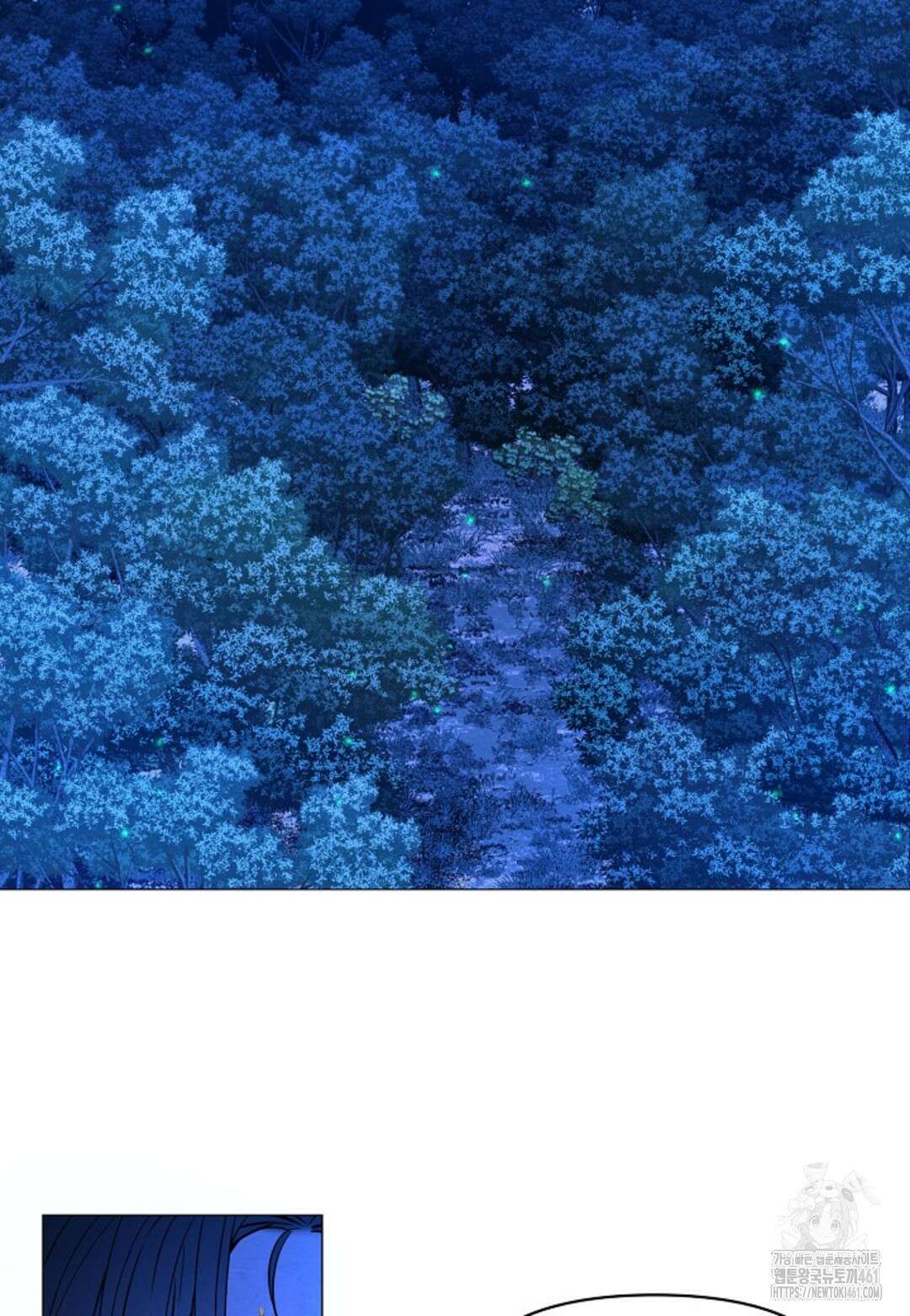 열락의 덫 2화 52